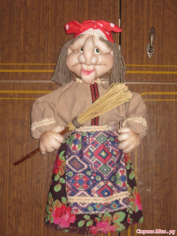 Кукла баба Яга ГДР