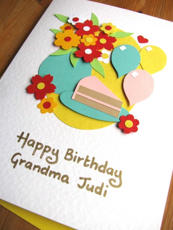Открытка поделка бабушке на день рождения