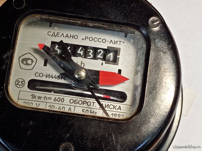 Часы из старого счетчика электроэнергии
