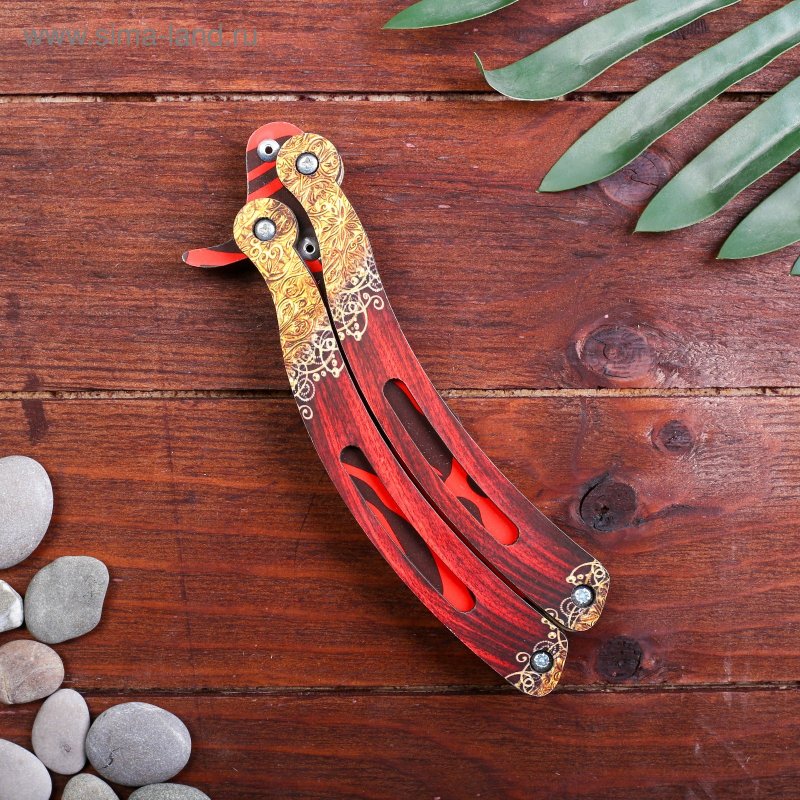 Сувенир деревянный «нож бабочка, радужные линии»