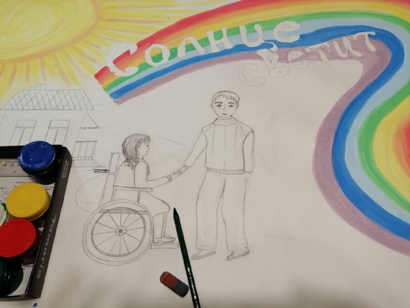 Международный день инвалидов поделки