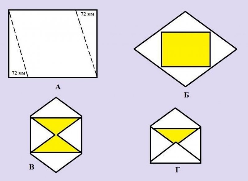 Оригами из белой бумаги без клея