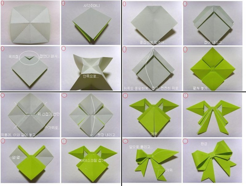 Оригами домик объемный