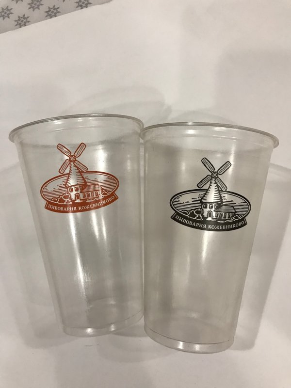 Пластиковые стаканы с логотипом