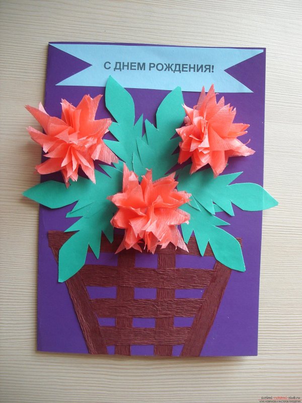 Подарок для учителя из бумаги оригами
