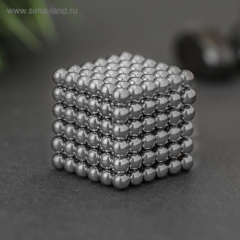Неокуб серебряный, 216 шариков, d=0,3 см