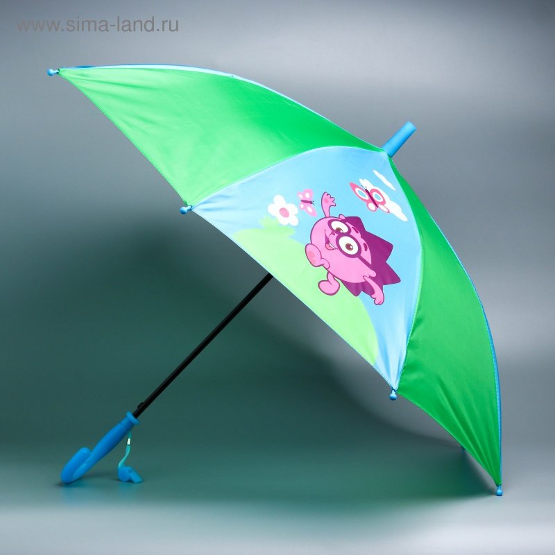Зонт детский Смешарики 4695680