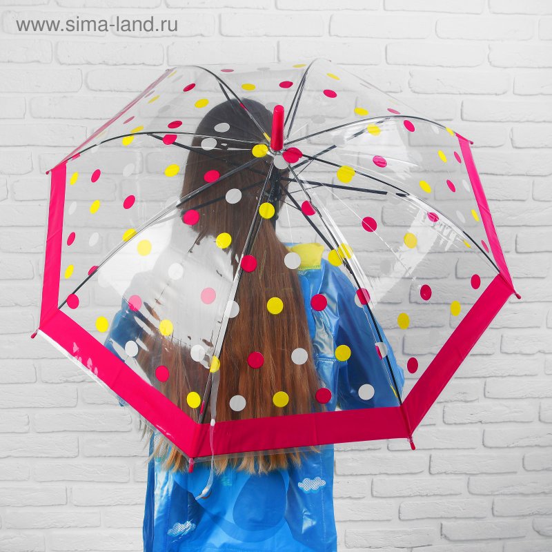 Зонт Bradex прозрачный