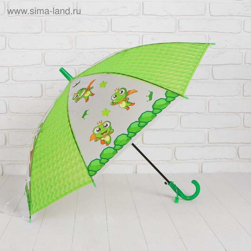 Зонт детский 3д «лягушата»