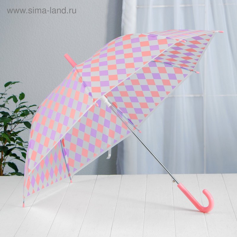 Зонт для художника