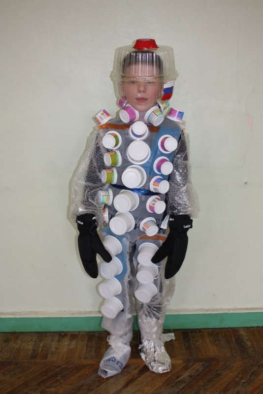 Космический костюм из подручных материалов