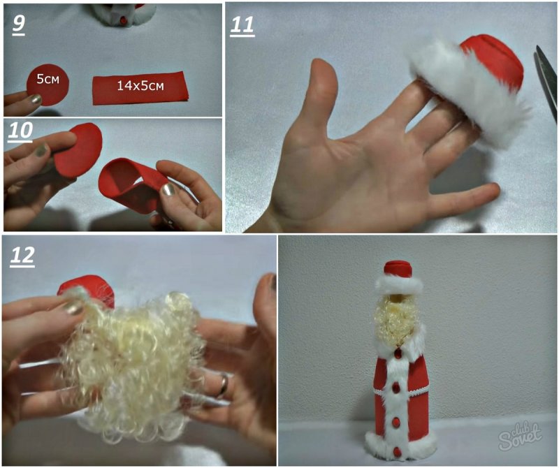 Дед Мороз из втулки от туалетной бумаги и фетра