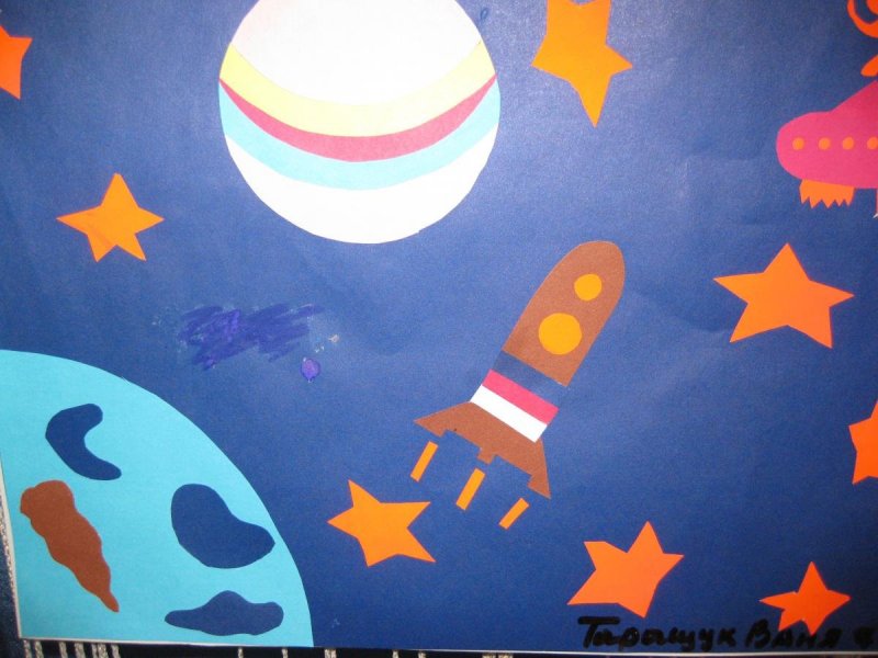 Аппликация на тему космос в детском саду