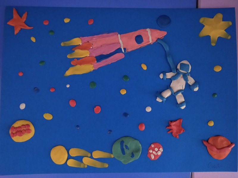 Конкурс на тему космос для дошкольников