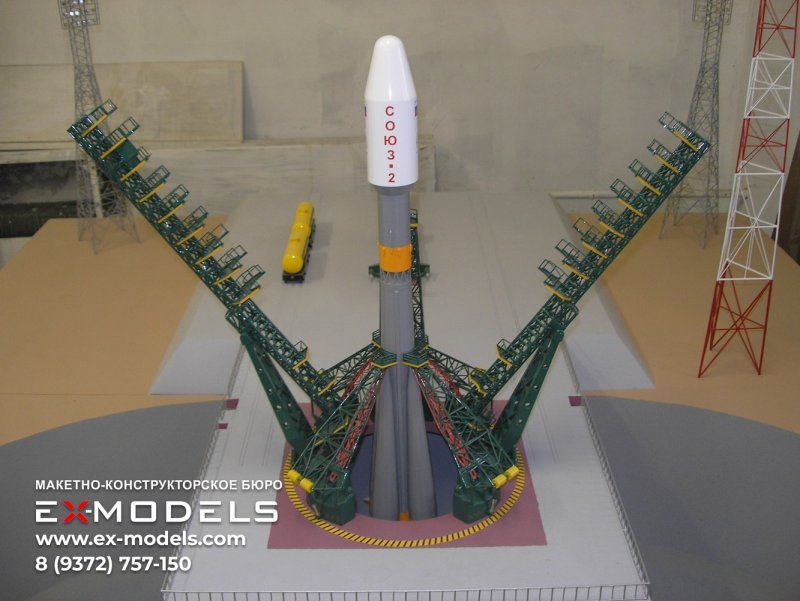 Ракета Восток 1 Гагарина модель