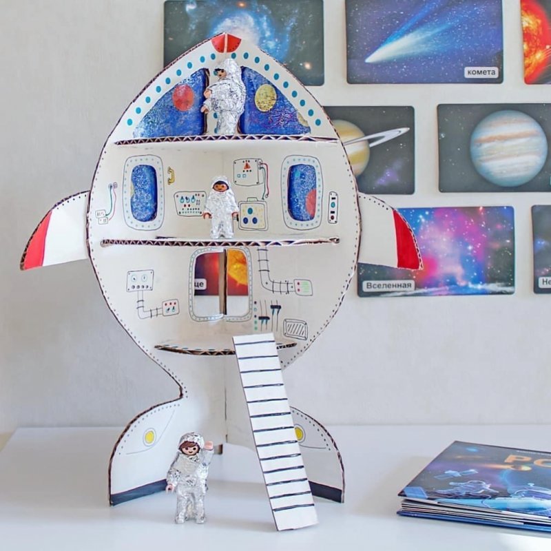Выставка детских космические дали