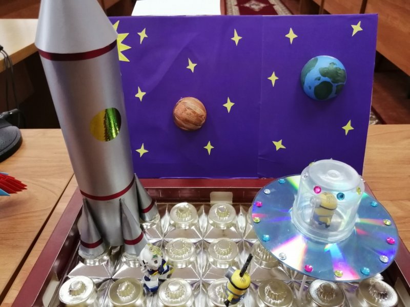 Космические дали в детский сад