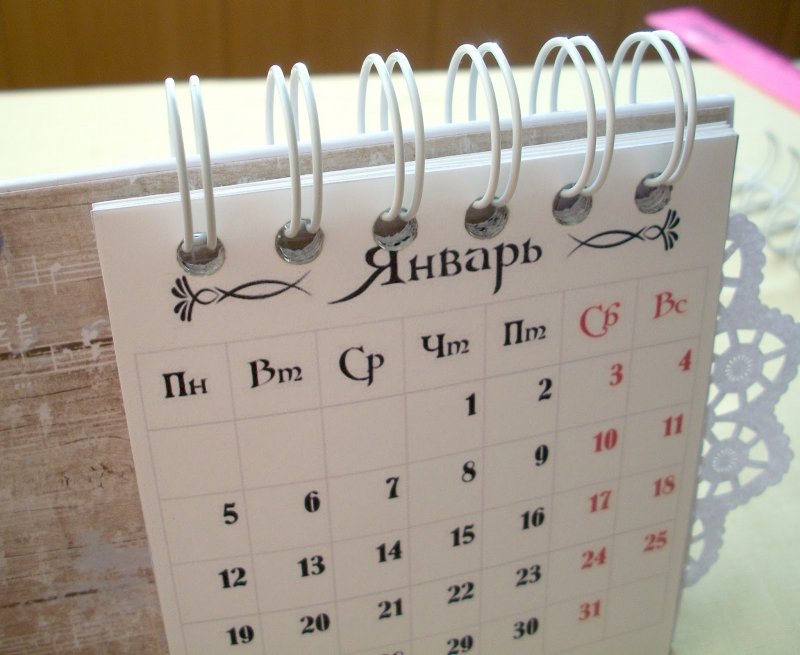 Календарь ручной работы