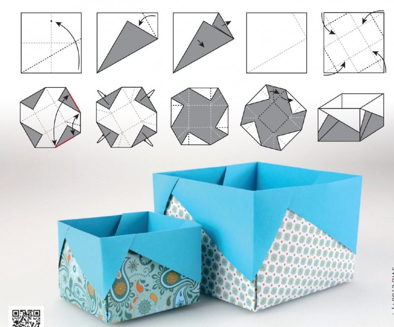 Коробочка из бумаги оригами