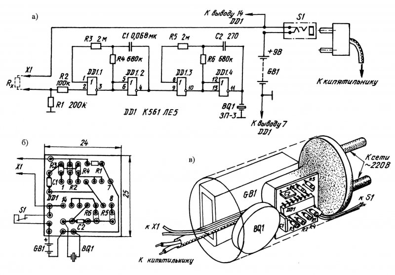 Радиолюбительские схемы и самодельные конструкции на транзисторах