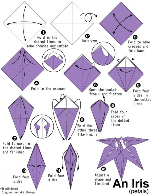 Оригами пошаговая инструкция для начинающих