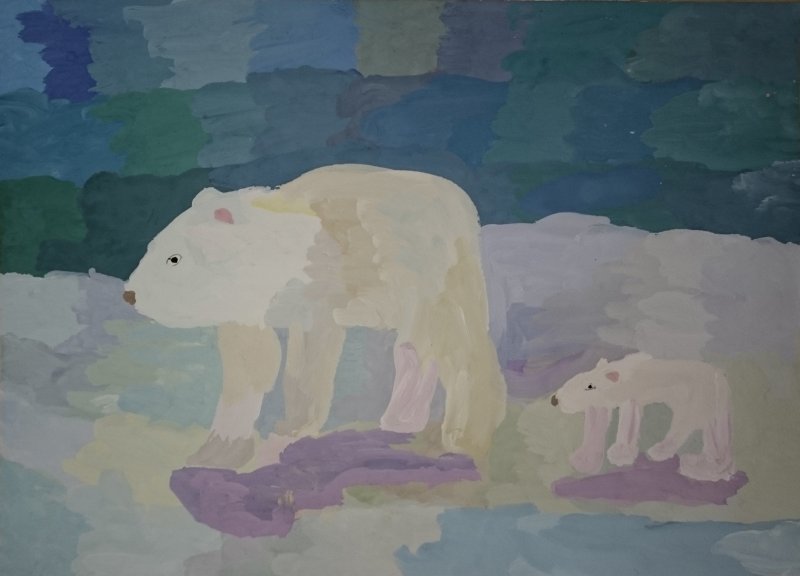 Животные Арктики плакат