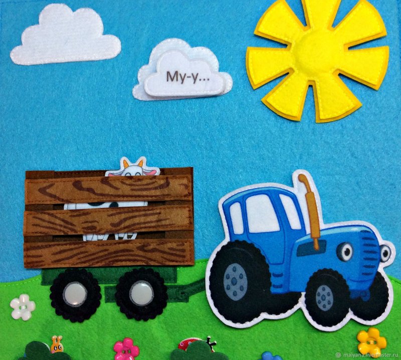 Трактор аппликация для детей