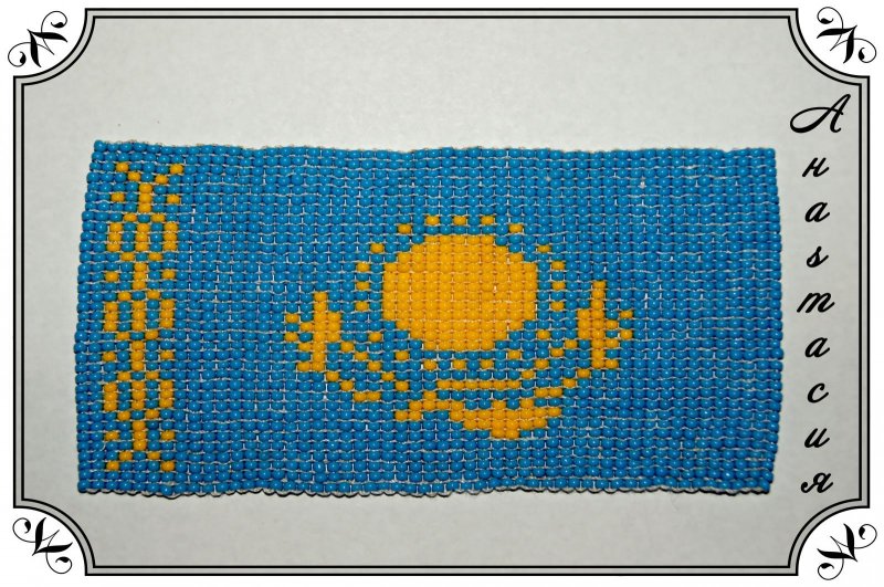 Флаг Казахстана аппликация
