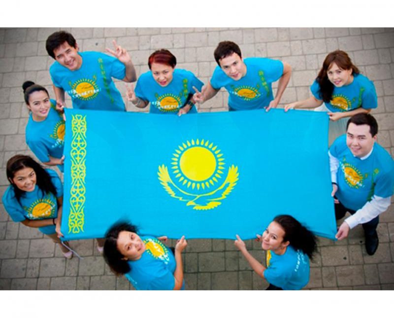 Лондон Казахстан флаг
