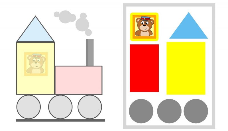 Поезд из цветной бумаги