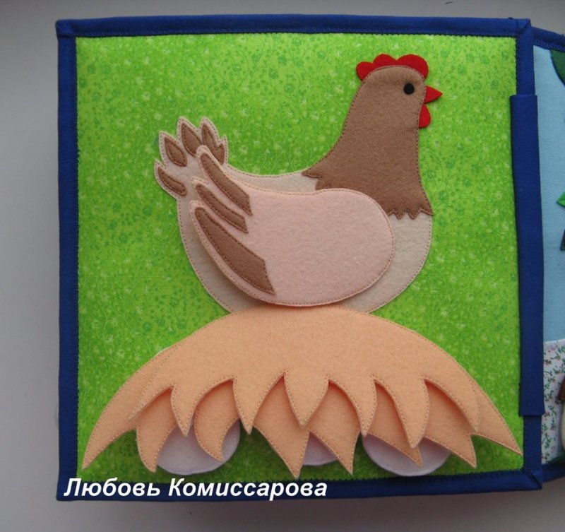 Курица из книжки из фетра