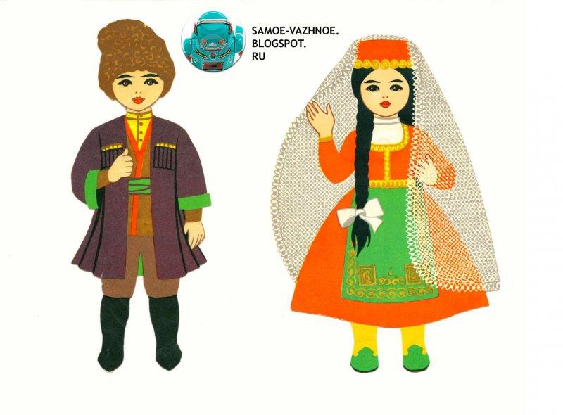Национальные костюмы народов Армении для детей