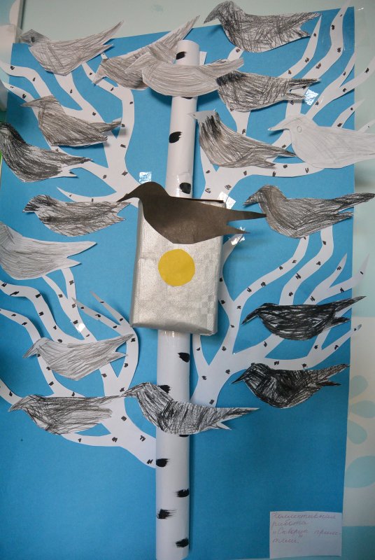 Птицы поделки для детей