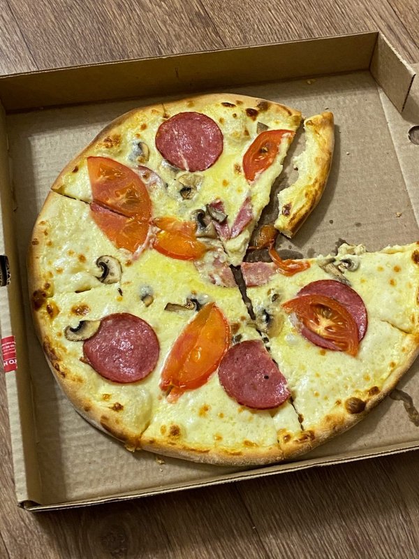 Пазл "пицца Вегетарианская"
