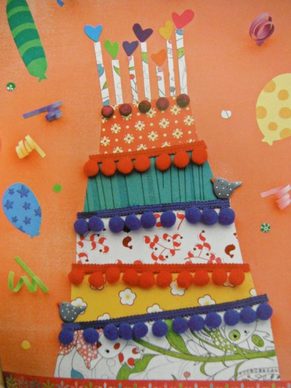 Аппликация торта с воланами из цветной бумаги