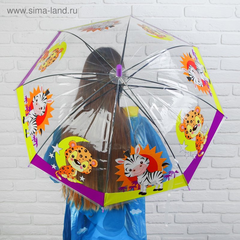 Дети 3 лет с зонтиком