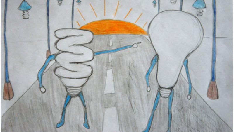 Конкурс рисунков по энергосбережению