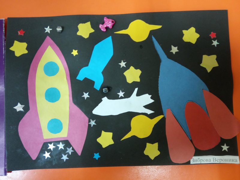 Аппликация космос в детский сад
