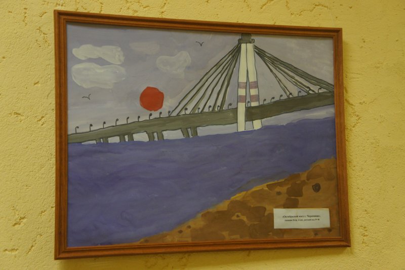 Октябрьский мост Череповец рисунок