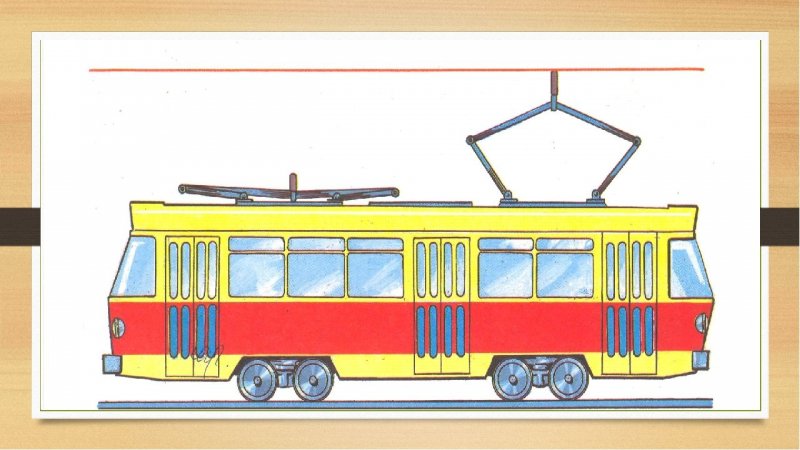 Модель трамвая КТМ 71 619 модель