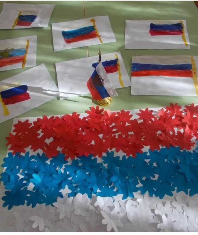 Российский флаг из ткани