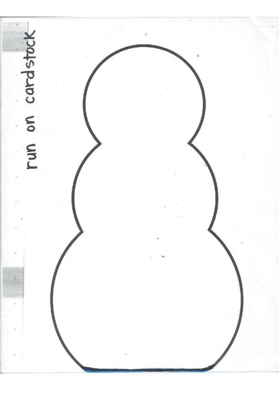Снеговик из бумаги поэтапно