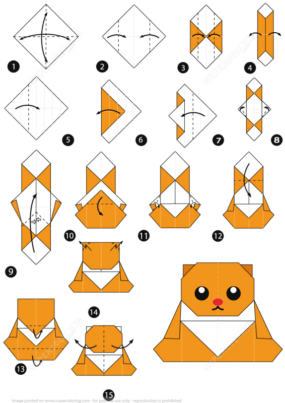 Оригами хомяк