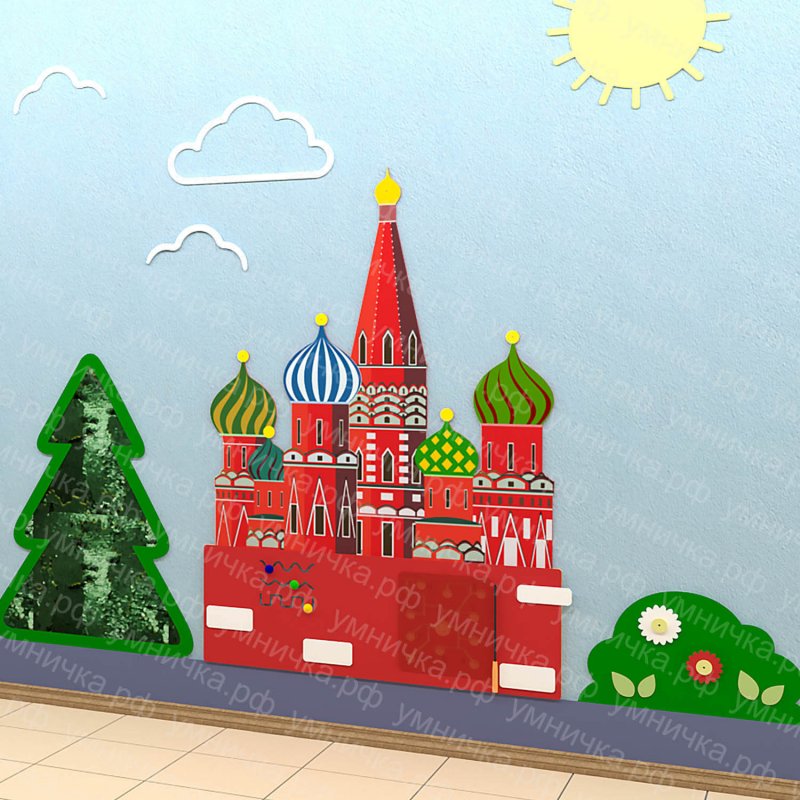 Аппликация башни Московского Кремля