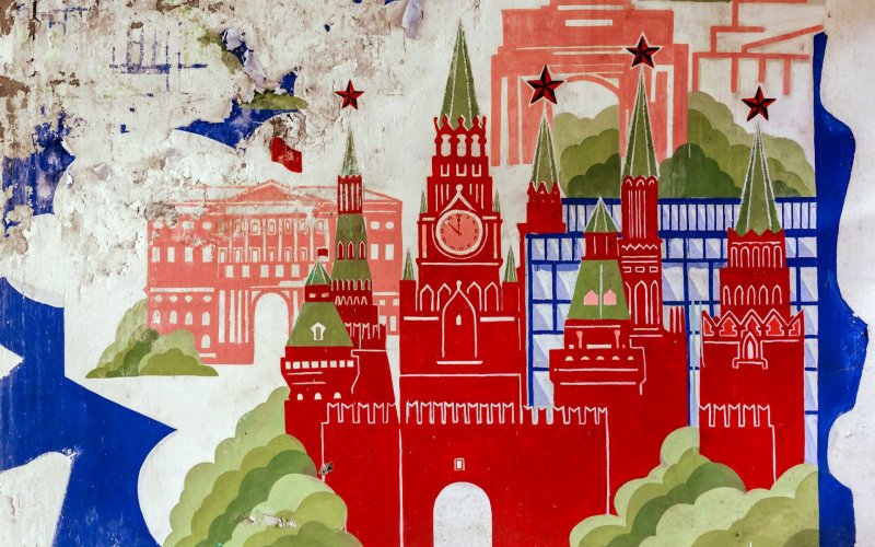 Рисунок на тему Москва столица нашей Родины