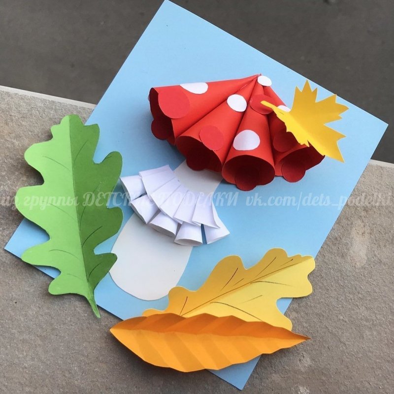 Осеннее оригами для дошкольников