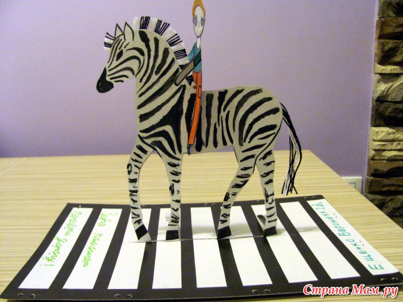 Zebra Handcrafts for preschooler