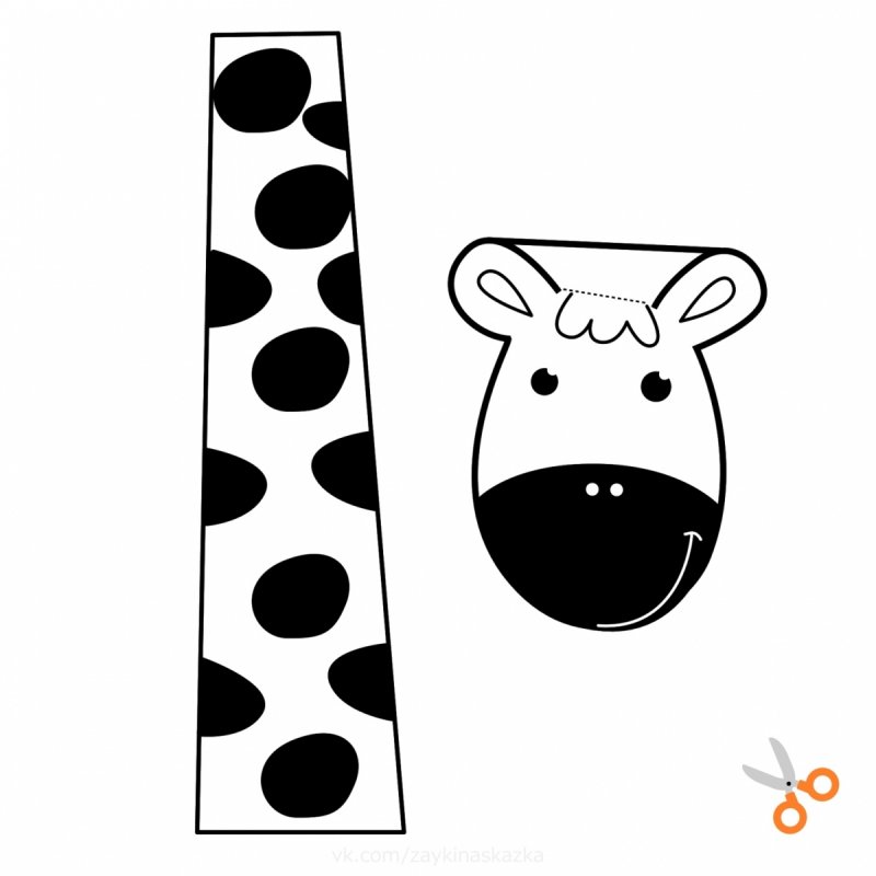 Шаблон жирафа для аппликации
