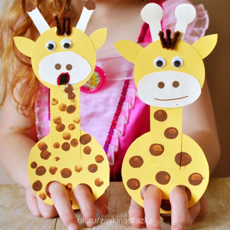 Аппликация Жираф для малышей