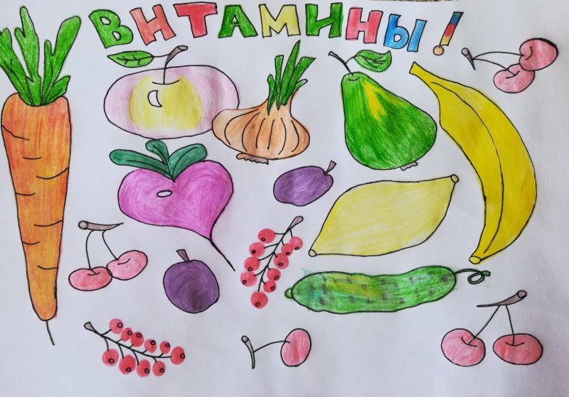 Рисование витамины на радуге для детей и педагогов